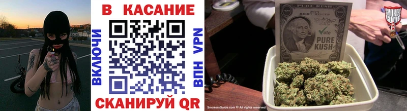 Купить наркотики цена Олёкминск АМФЕТАМИН Канабис Галлюциногенные грибы Гашиш Героин Меф