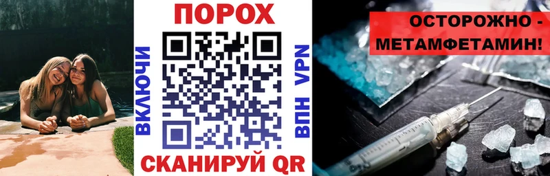Amphetamine 98%  купить закладку  Олёкминск 