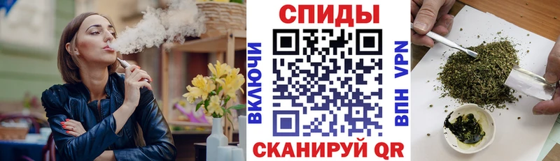 Бутират 1.4BDO  маркетплейс клад  Олёкминск  продажа наркотиков 