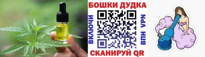 Еда ТГК марихуана  наркошоп  Олёкминск 