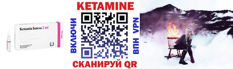 даркнет Telegram  Олёкминск  Кетамин ketamine 