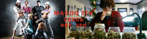 круглые Баксан