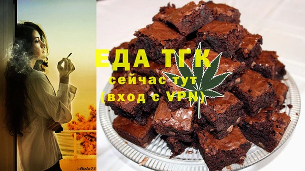 круглые Баксан