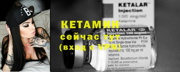 твердый Покачи