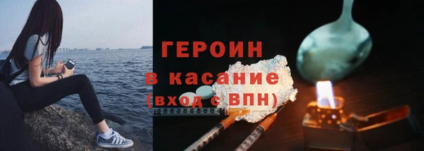 круглые Баксан