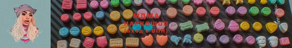 трава Покров