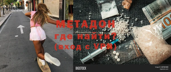 круглые Баксан