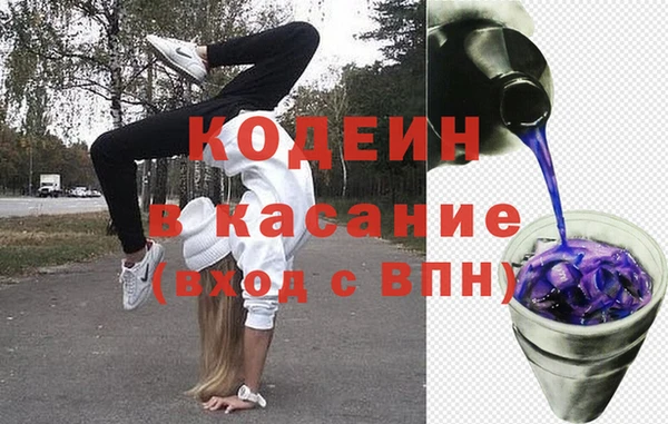 твердый Беломорск