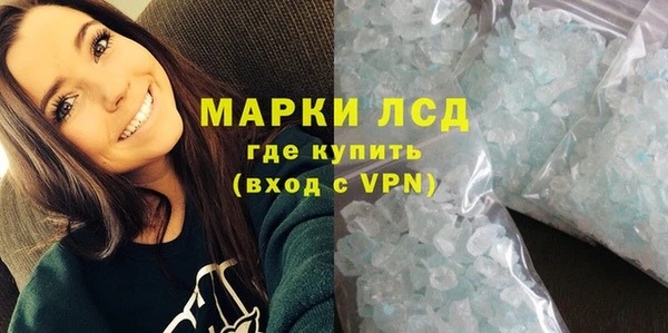 твердый Беломорск