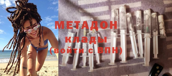 трава Покров