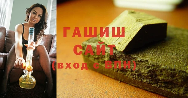 PSILOCYBIN Балабаново