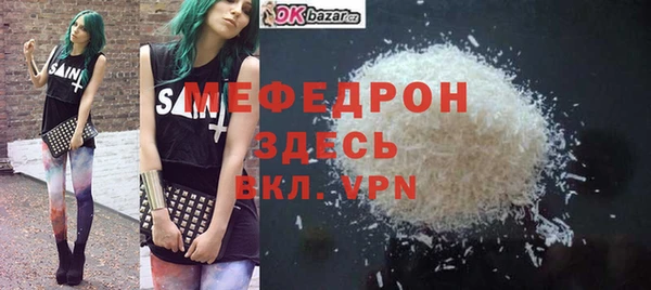 круглые Баксан