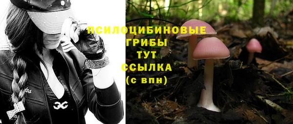 дистиллят марихуана Белоозёрский