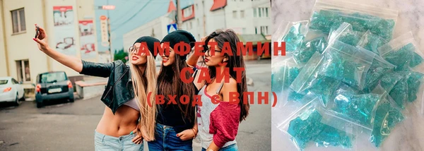 круглые Баксан