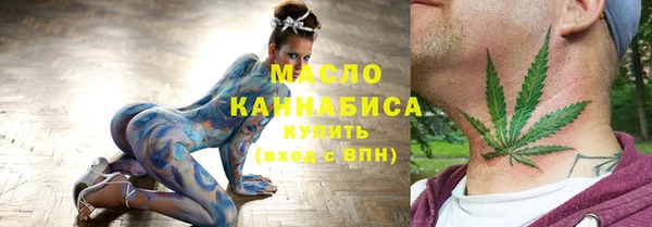 PSILOCYBIN Балабаново