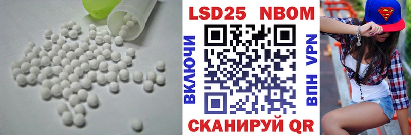 omg маркетплейс  Олёкминск  LSD-25 экстази ecstasy 