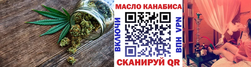 ТГК Wax  omg ссылки  Олёкминск 