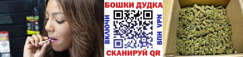 Канабис LSD WEED Олёкминск