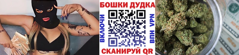 Бошки марихуана Bruce Banner  цена наркотик  kraken маркетплейс  Олёкминск 
